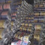 نخ بیلر درجه 2 مشکی