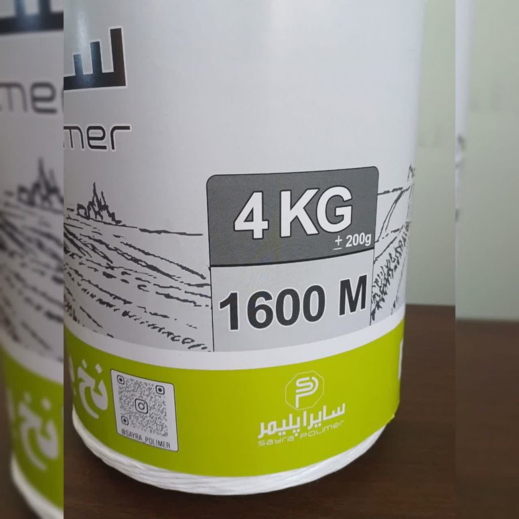 نخ بیلر درجه 1 سایرا پلیمر