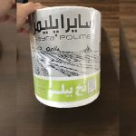 نخ بیلر درجه 1 سایرا پلیمر