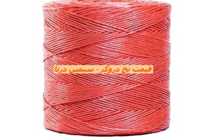 قیمت نخ دروگر